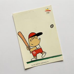 Postal 1989 17x12 Cobi Beisbol Número 44