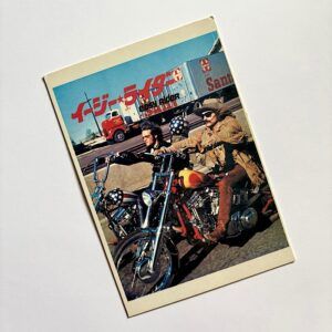 Postal Easy Rider