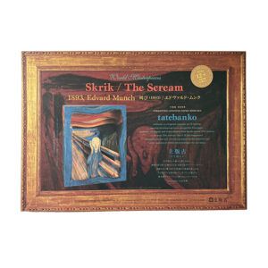 Diorama Tatebanko The Scream Munch
